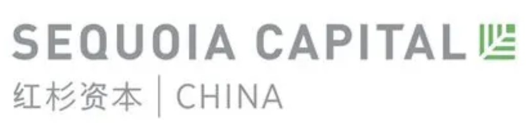 红杉中国种子基金