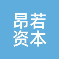 昂若资本
