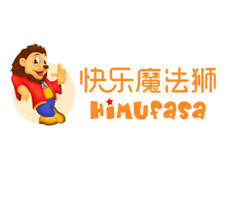 快乐魔法狮