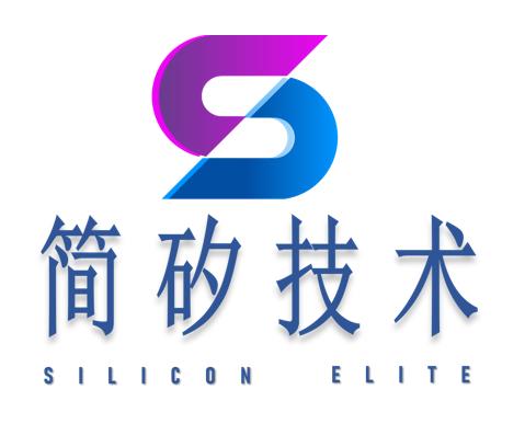 简矽技术