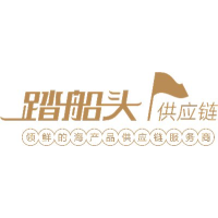 踏船头供应链