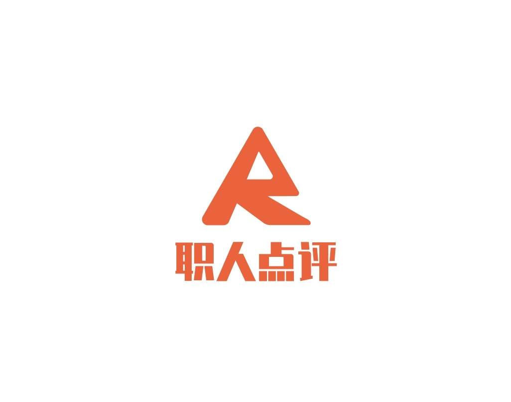 职人点评
