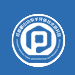 岷山功率半导体