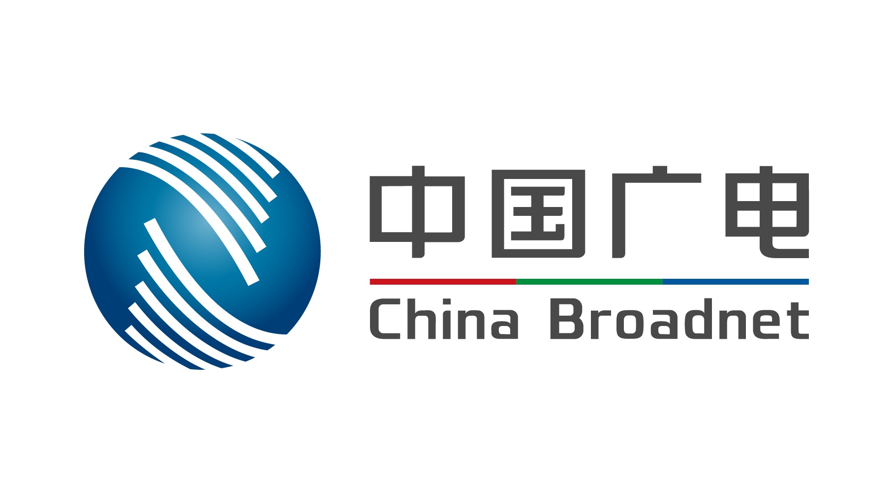 山东有线