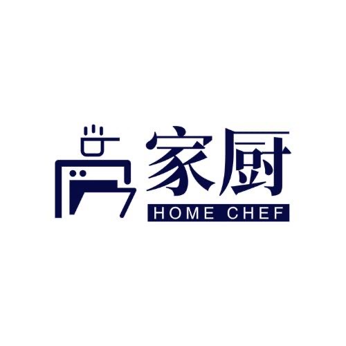 家厨