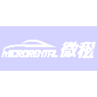 微租汽车