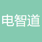 电智道能源