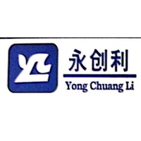 永创利科技