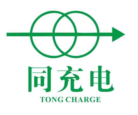 同源新能科技
