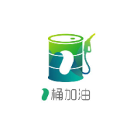一桶加油