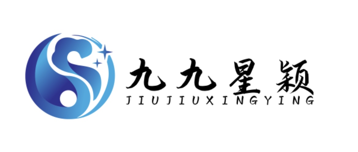 模块建筑模块基础