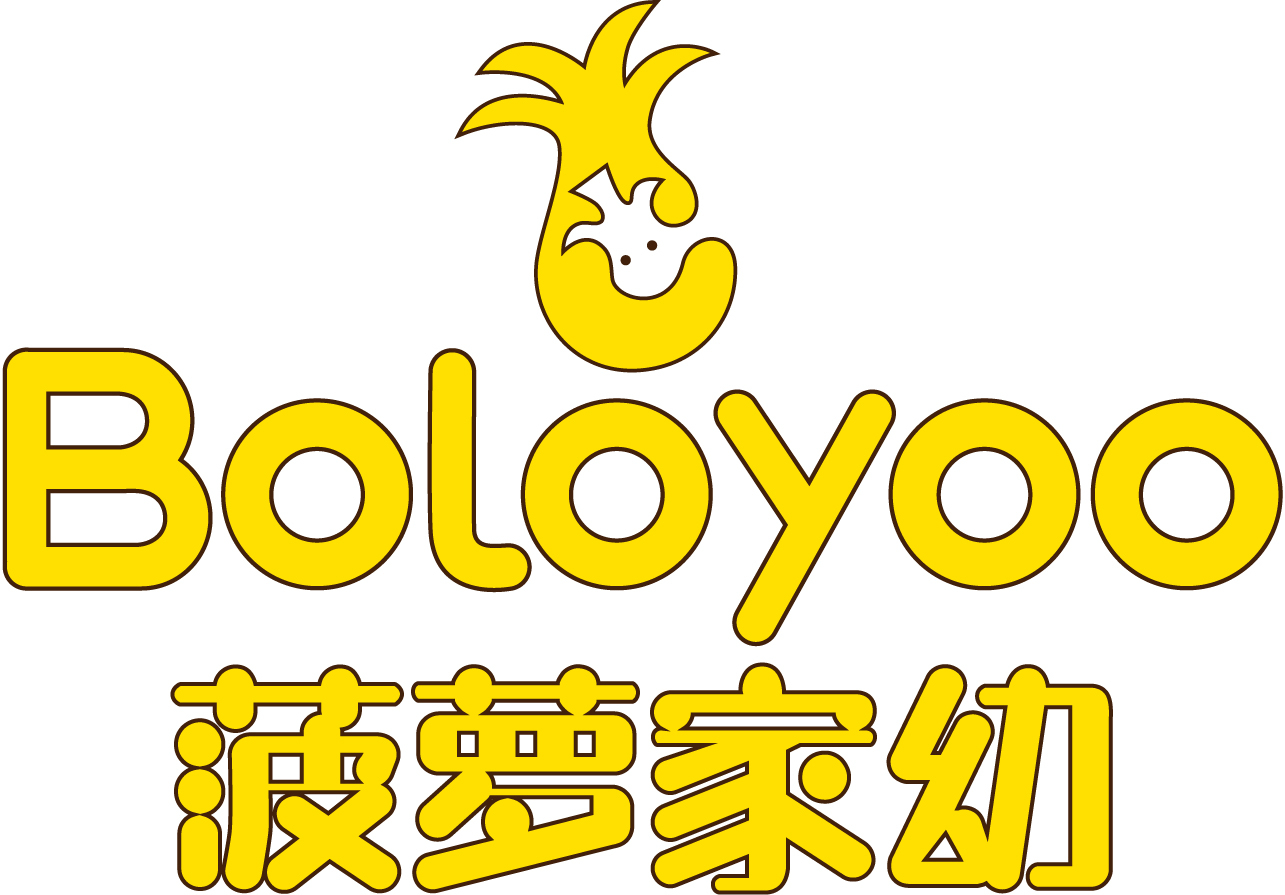 菠萝家幼