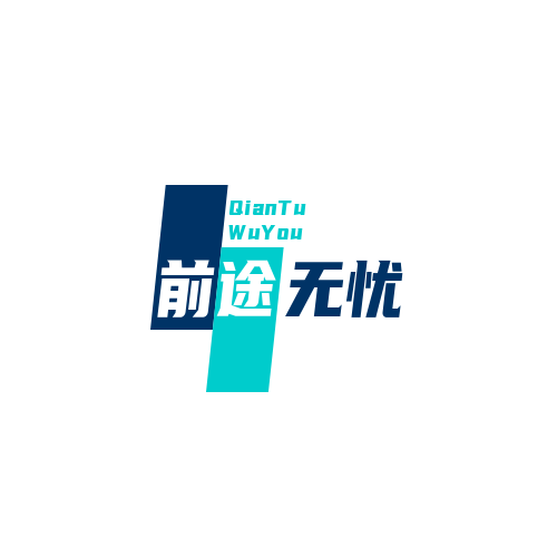 掌上单招