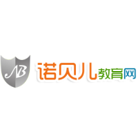 诺贝儿教育