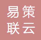 易策联云