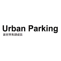富城停车
