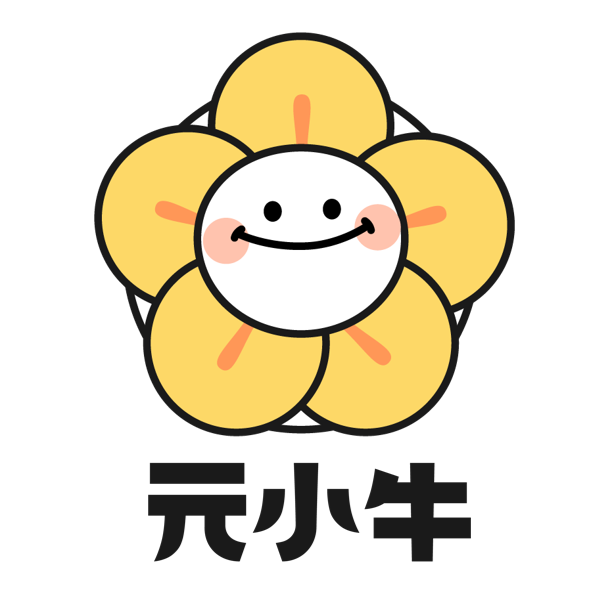 元小牛