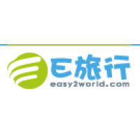 E旅行网