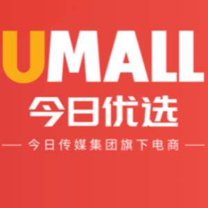 Umall今日优选