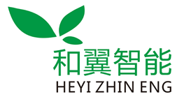 和翼智能