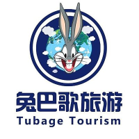 兔巴歌旅游