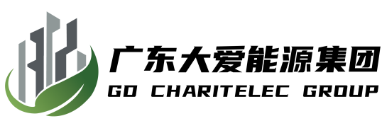 广东大爱能源集团