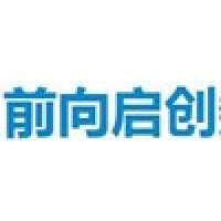 前向启创