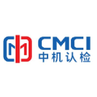 中机寰宇认证