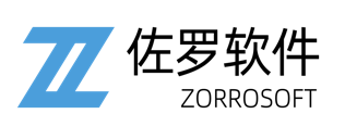佐罗软件