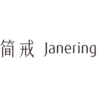 简戒