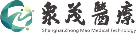 众茂医疗