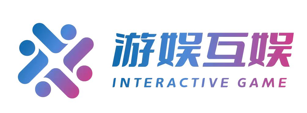 游娱互娱