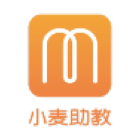 小麦助教