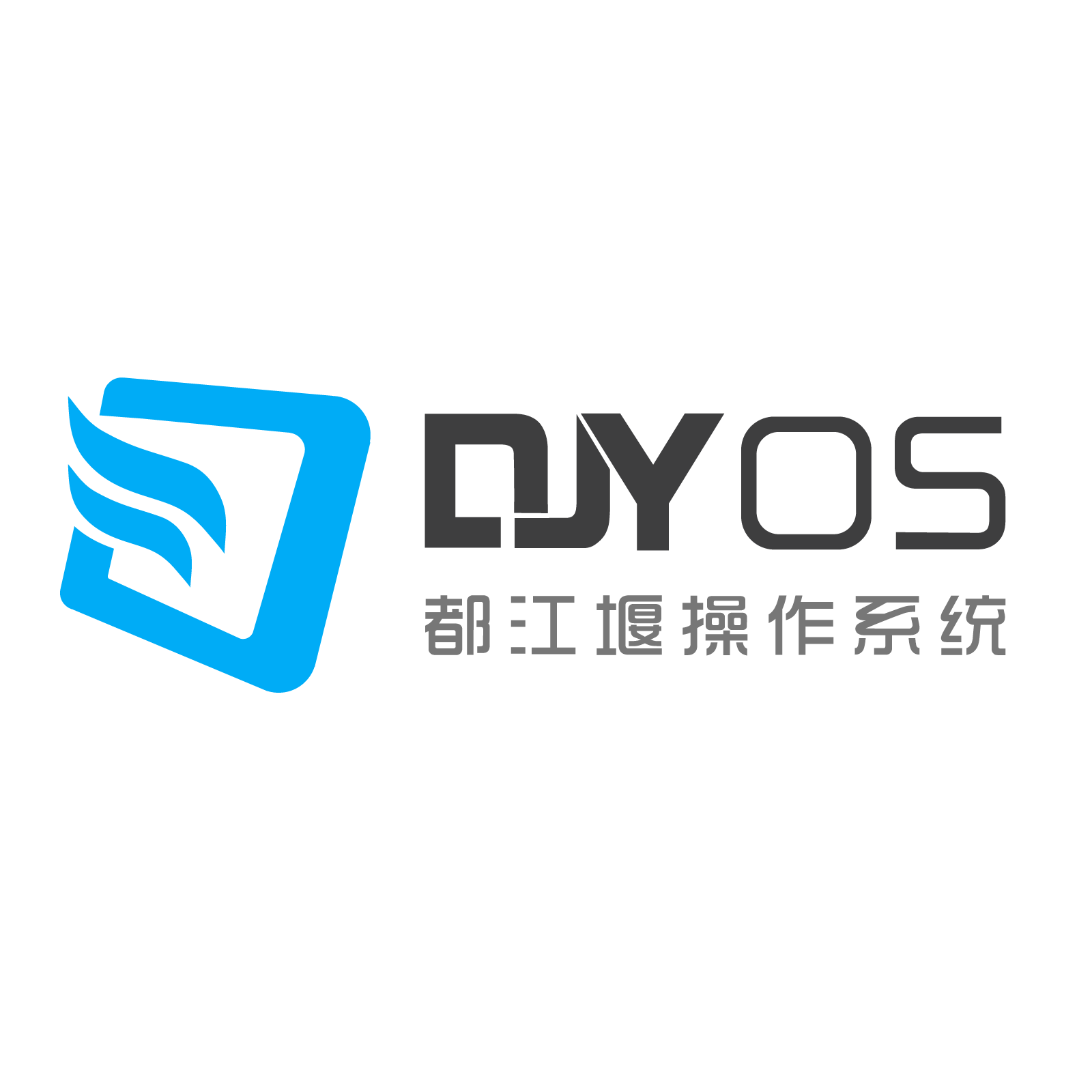 DJYOS都江堰操作系统