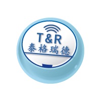 泰格瑞德RFID智能设备