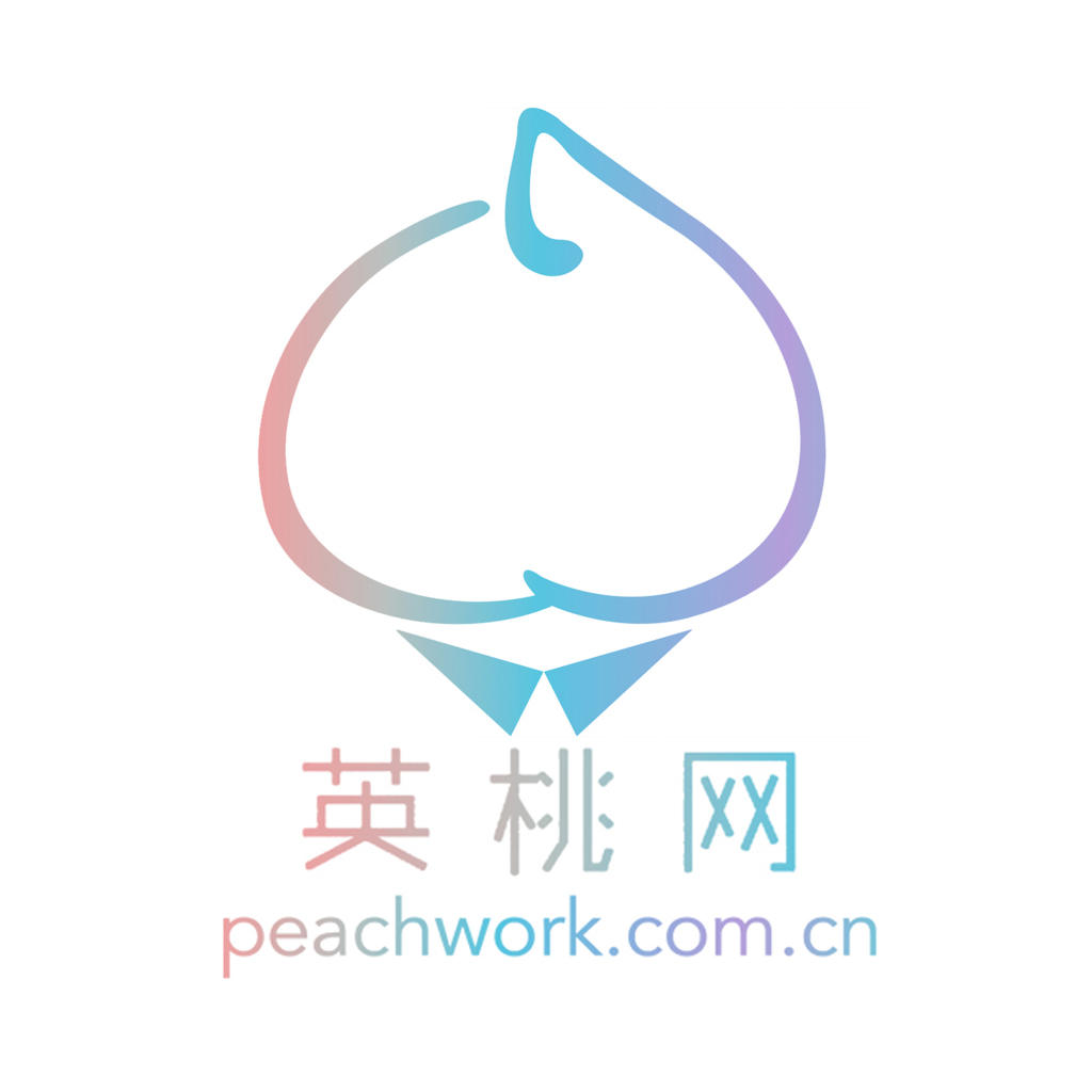 英桃网