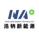 浩钠新能源