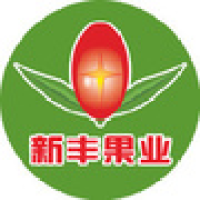 新丰果业