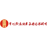 黔庄酒业
