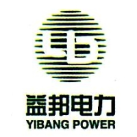 益邦电力