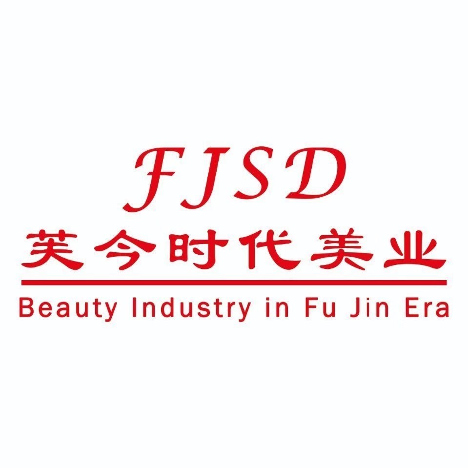芙今时代
