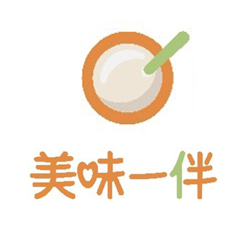 美味一伴 轻食调味料