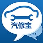 汽修宝