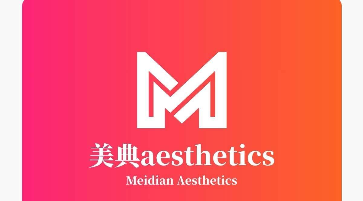 美典国际