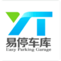 易停车库