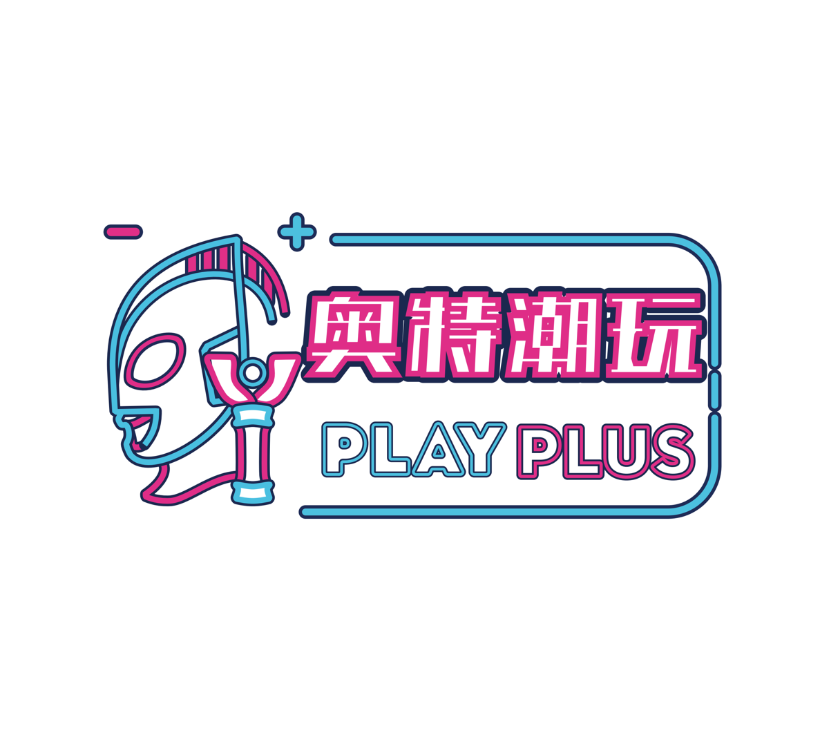 奥特潮玩