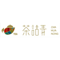 茶话弄