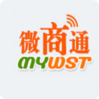 微商通