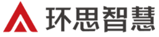 环思智慧