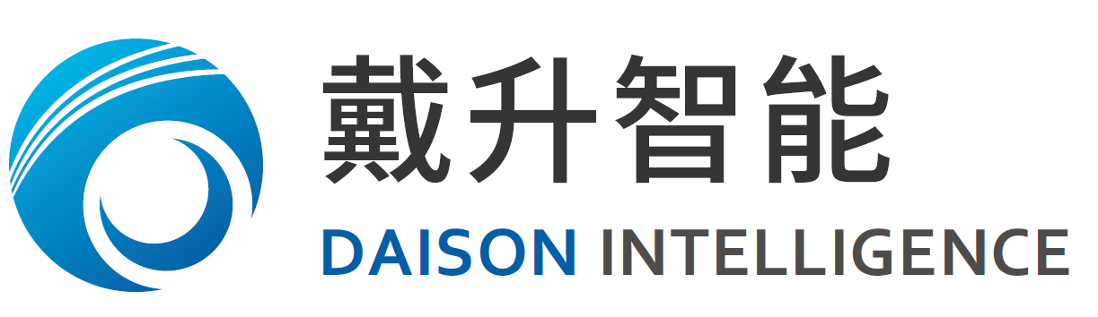 戴升智能
